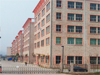 深圳市易绿科技有限公司